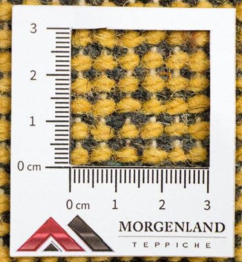Wollteppich Gabbeh Teppich handgeknüpft mehrfarbig, morgenland, rechteckig, Höhe: 18 mm, handgeknüpft