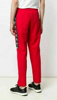 PHILIPP PLEIN Jogginghose PHILIPP PLEIN SPORT STRIPES TIGER PANTS JOGGINGPANTS TROUSERS HOSE JOG