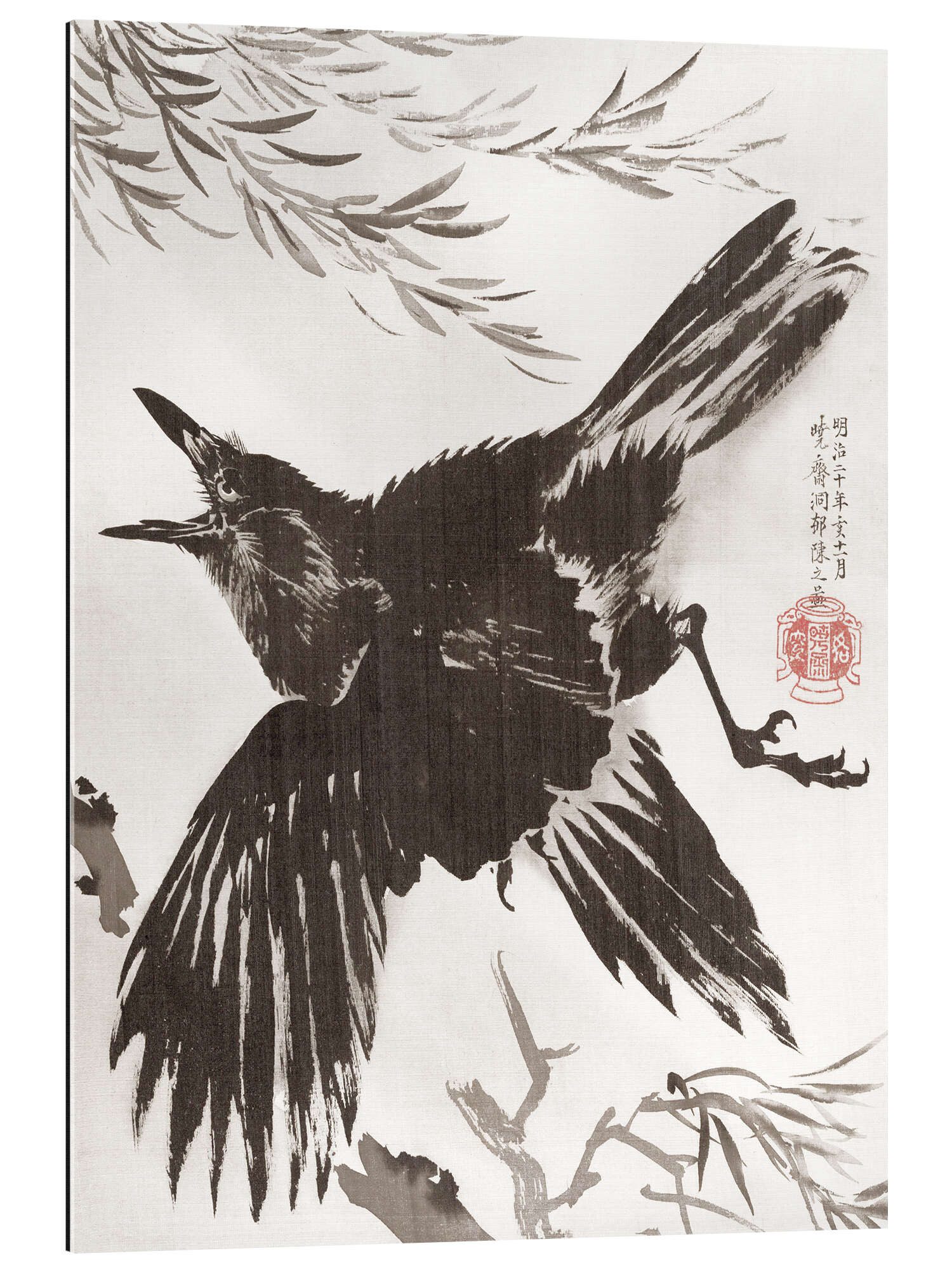 XXL-Wandbild Kawanabe Kyosai