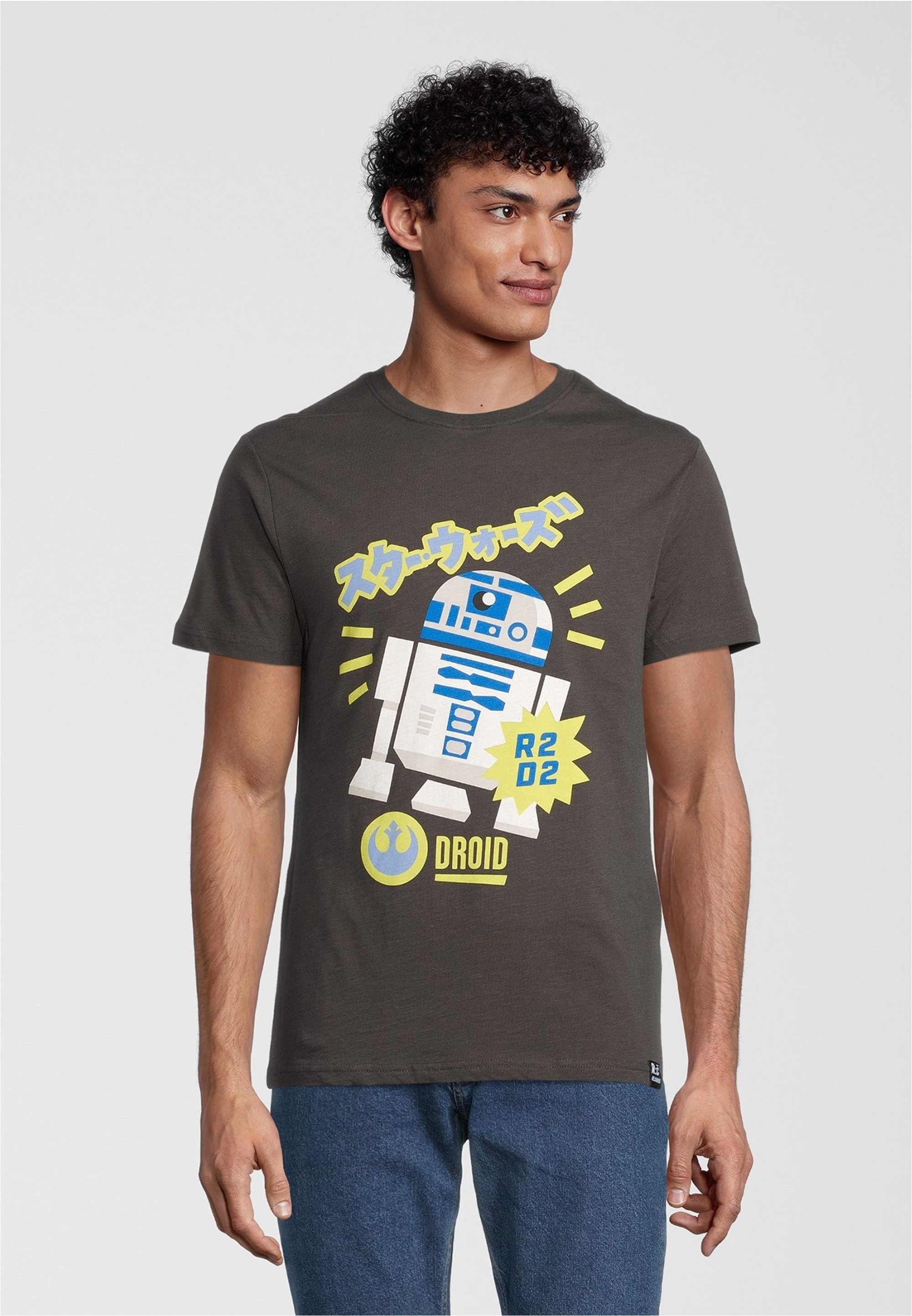 T-Shirt Star Wars R2D2