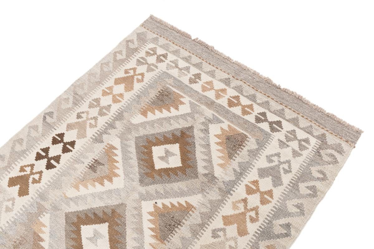 Orientteppich Trading, Nain Höhe: 97x152 Moderner 3 Heritage Handgewebter rechteckig, mm Orientteppich, Kelim Afghan
