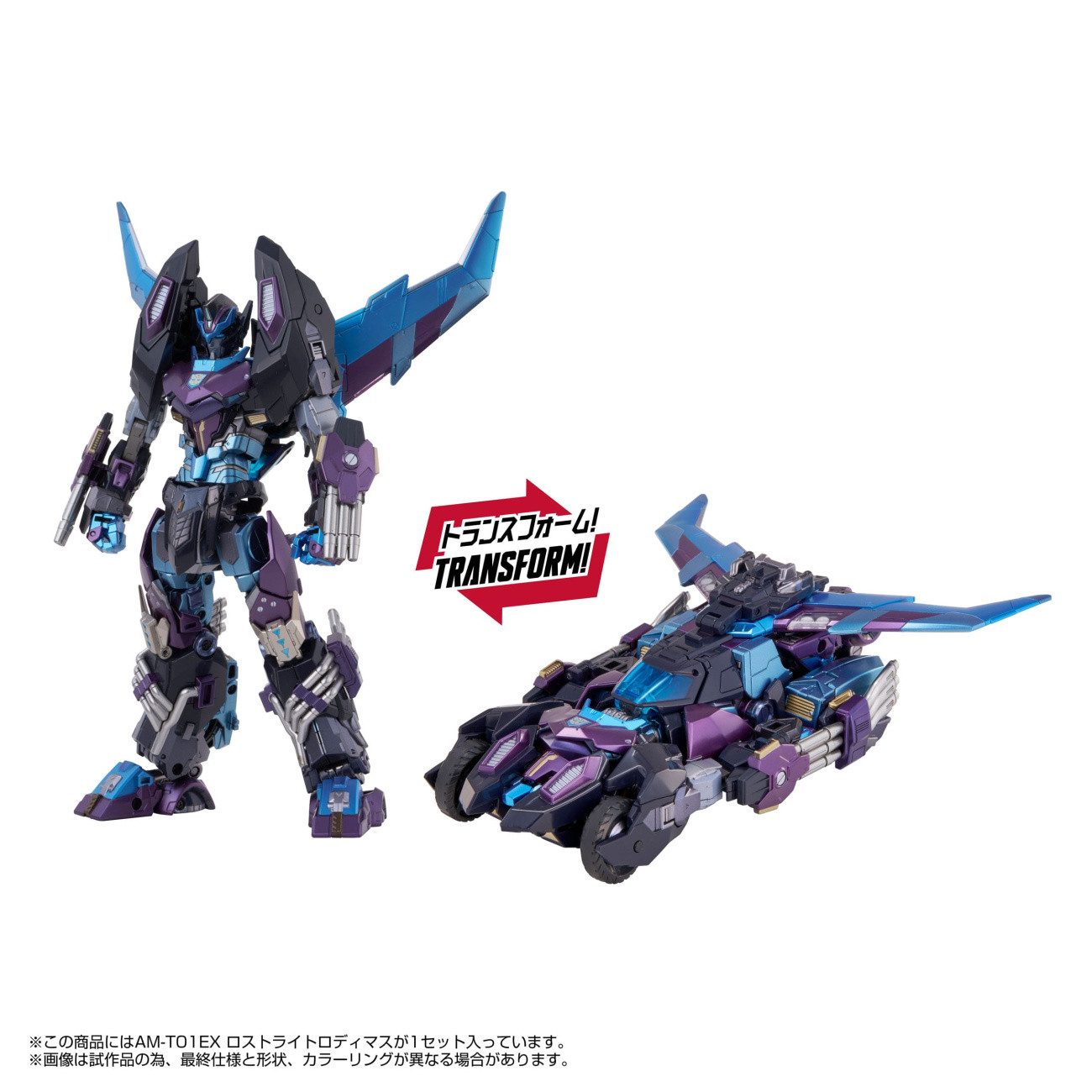 Takara Tomy Actionfigur Transformers Actionfigur AM-T01EX Lost Light Rodimus 23 cm