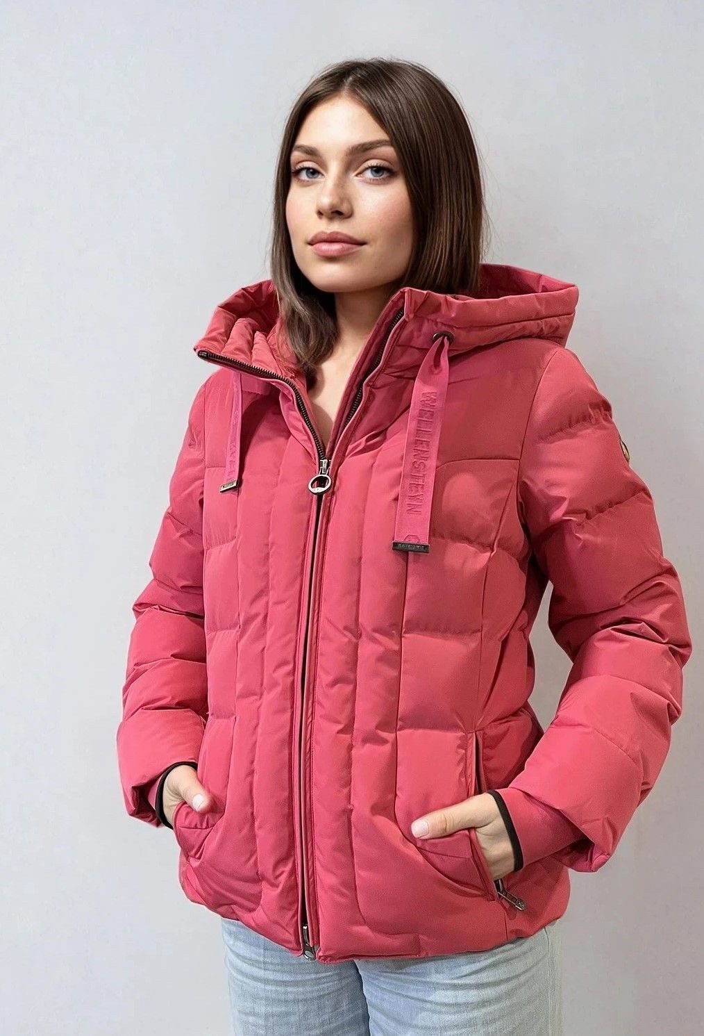 Wellensteyn Steppjacke Belvitini Short günstig online kaufen