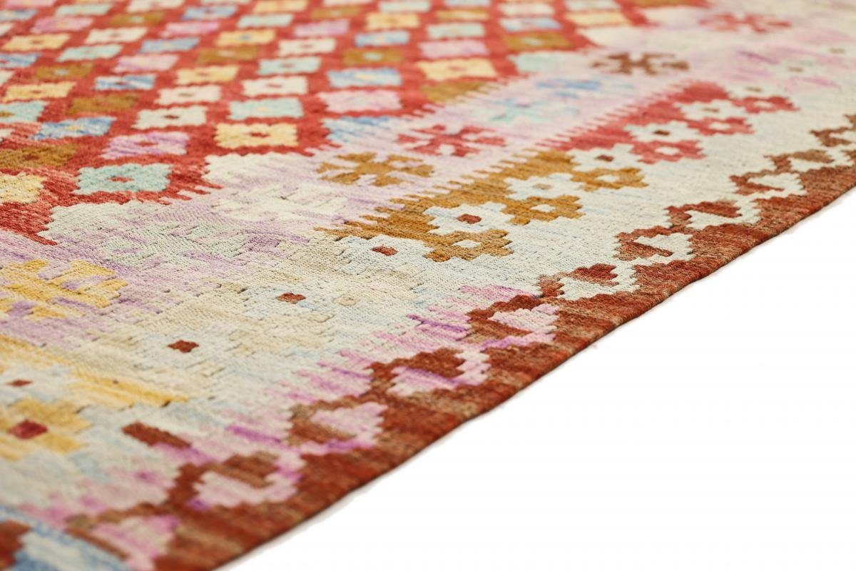 Orientteppich Kelim Afghan 147x184 Handgewebter rechteckig, mm Nain Höhe: 3 Trading, Orientteppich