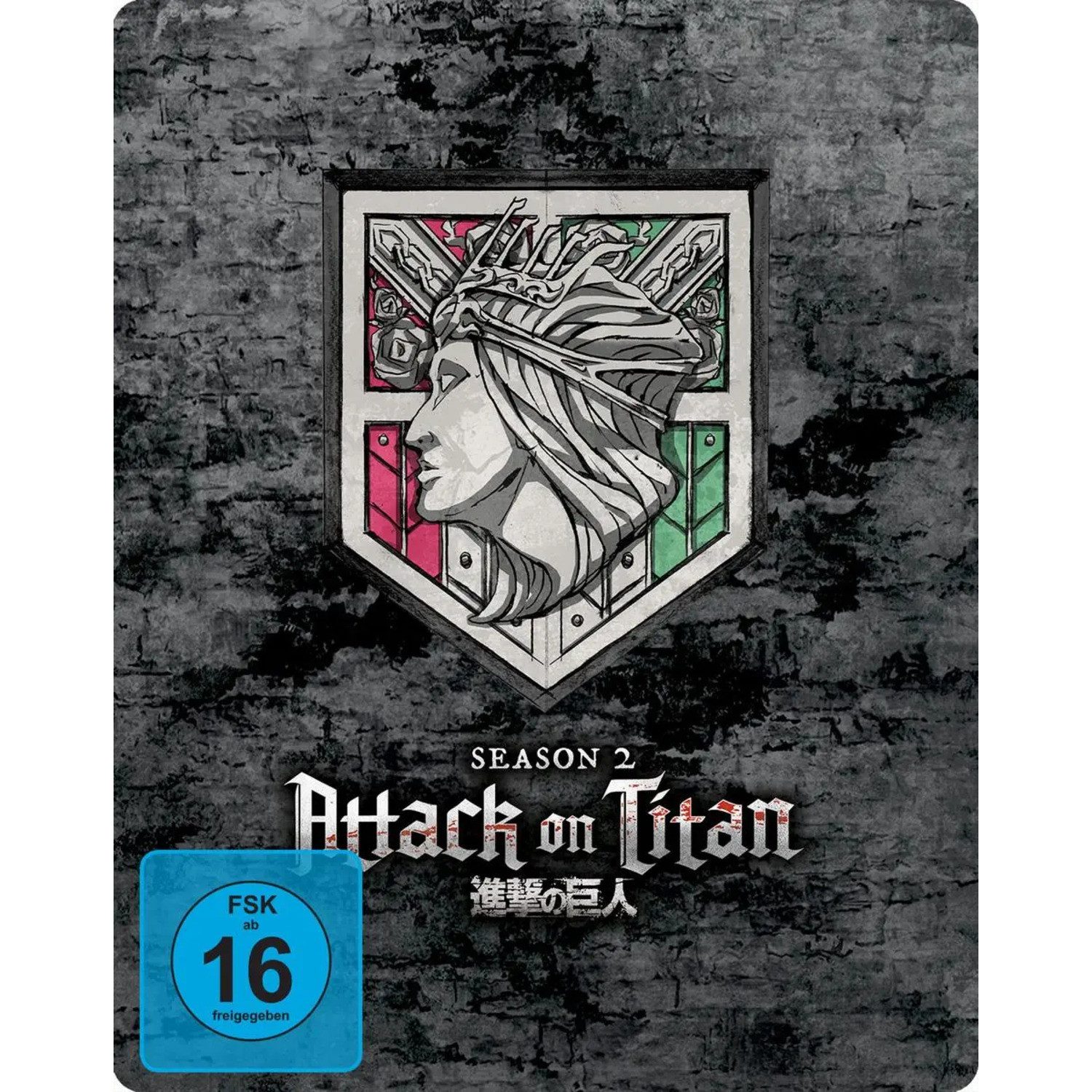 Crunchyroll Blu-ray Attack on Titan - Staffel 2 - Gesamtausgabe - Steelbook - Blu-ray -...