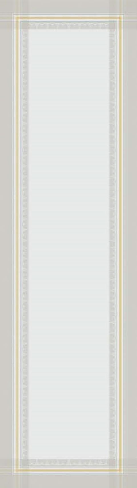 Garnier Thiebaut Tischläufer Galerie 52x230 jacquard-gewebt des Glaces cm, Vermeil Tischläufer