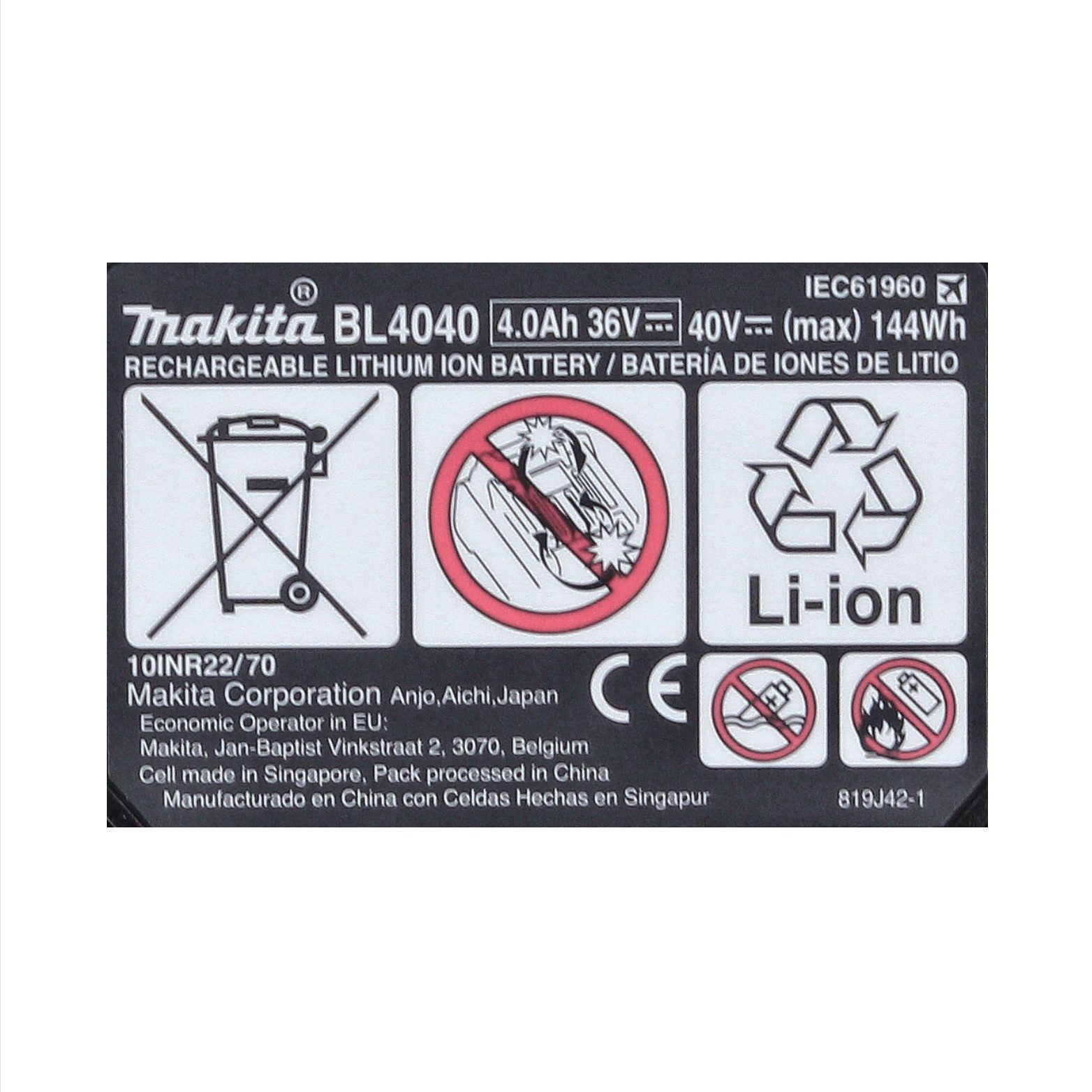 Makita BL 4040 Akku 40 V max. 4,0 Ah XGT Li-Ion Akku (191B26-6) IP64 Akkupacks – Bild 4 von 5