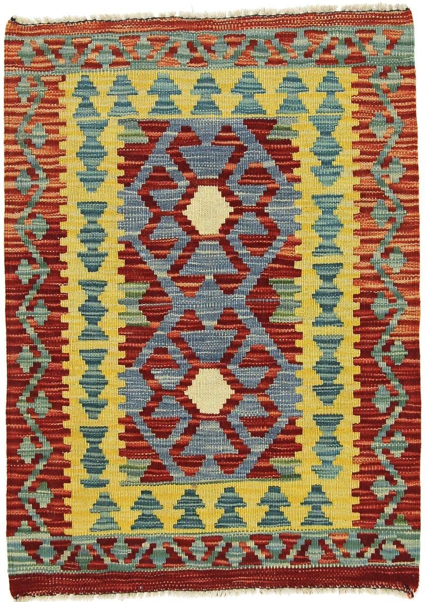 Orientteppich Kelim Afghan 60x85 Handgewebter Orientteppich, Nain Trading, rechteckig, Höhe: 3 mm