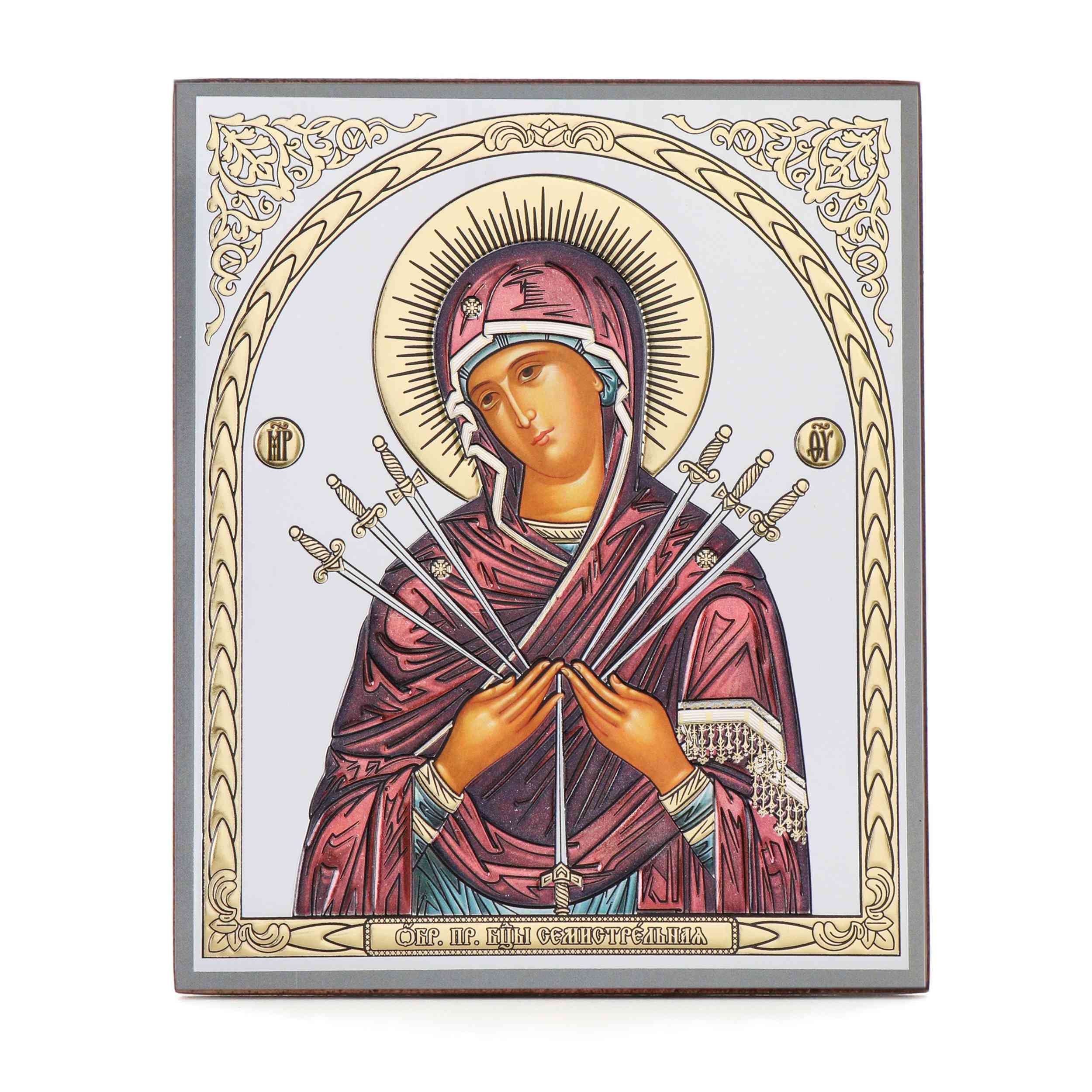 NKlaus Bild Mäßigung Der Bösen Herzen Holz Ikone 15x18cm christlich orthodox relig, Religion