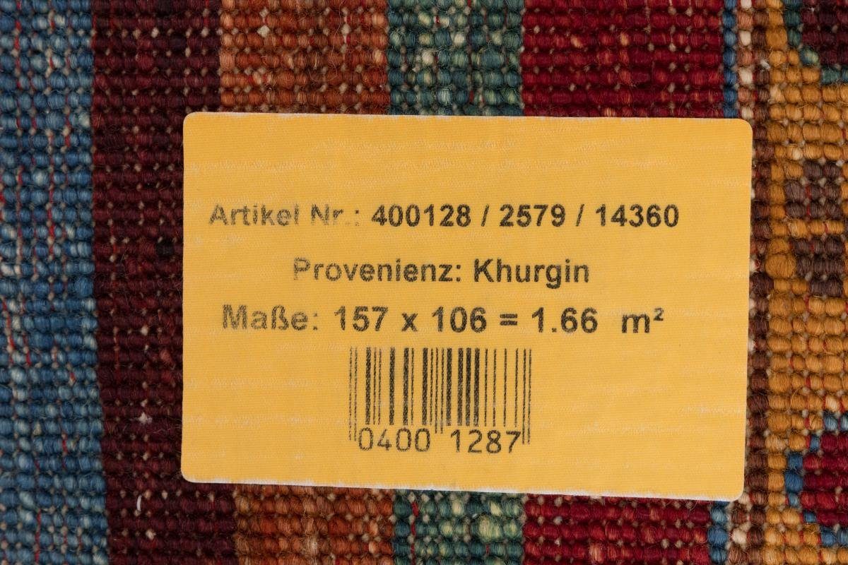 Shaal mm Arijana Orientteppich 5 107x156 Nain Trading, Höhe: Handgeknüpfter Orientteppich, rechteckig,