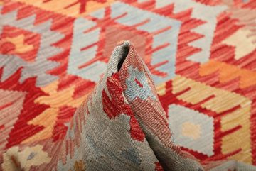 Orientteppich Kelim Afghan 174x244 Handgewebter Orientteppich, Nain Trading, rechteckig, Höhe: 3 mm