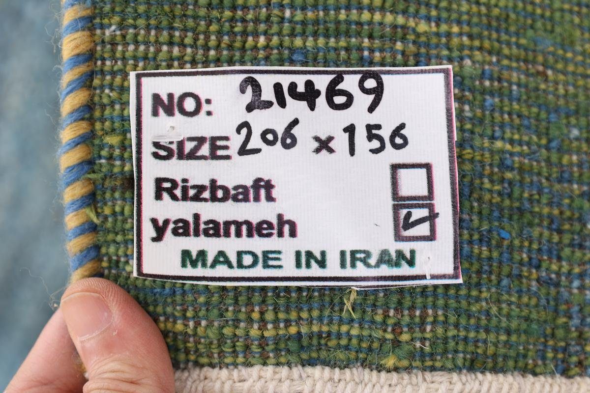 Orientteppich Perser Nain Gabbeh Moderner, 156x206 rechteckig, mm Höhe: 12 Trading, Loribaft Nature Handgeknüpfter