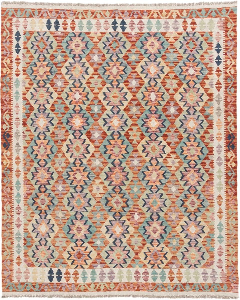 Orientteppich Kelim Afghan 159x196 Handgewebter Orientteppich, Nain Trading, rechteckig, Höhe: 3 mm