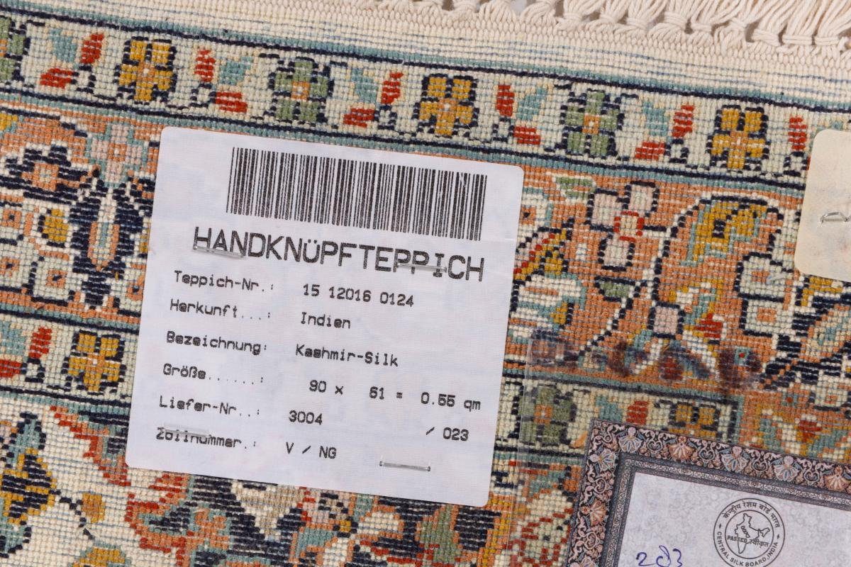 Seidenteppich rechteckig, Handgeknüpfter 60x89 Seide Kaschmir Trading, mm Orientteppich, Höhe: 4 Nain