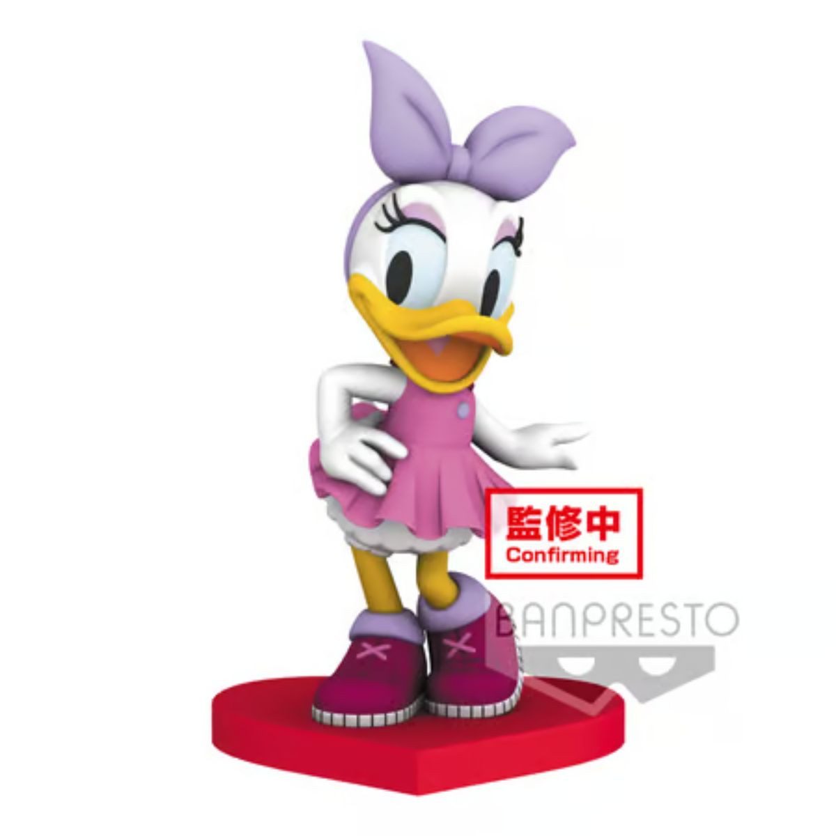 Banpresto Dekofigur Banpresto Disney Characters Daisy Duck Best Dressed (10 cm)