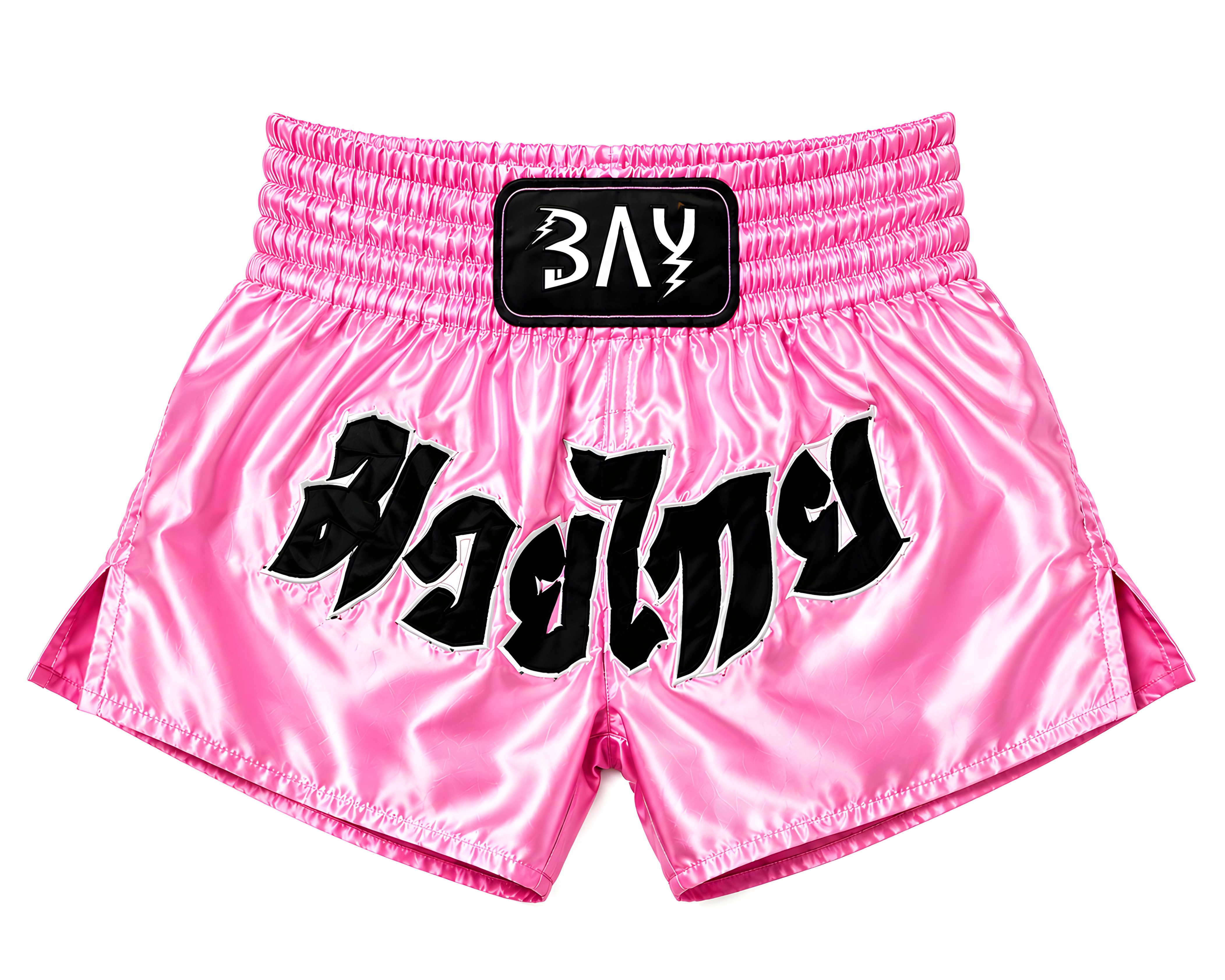 BAY-Sports Shorts Big Size Thaiboxhose Muay Thai Hose Thaiboxen kurz Kickboxen (Stück) Übergröße, kurze Kickboxhose, Damen und Herren