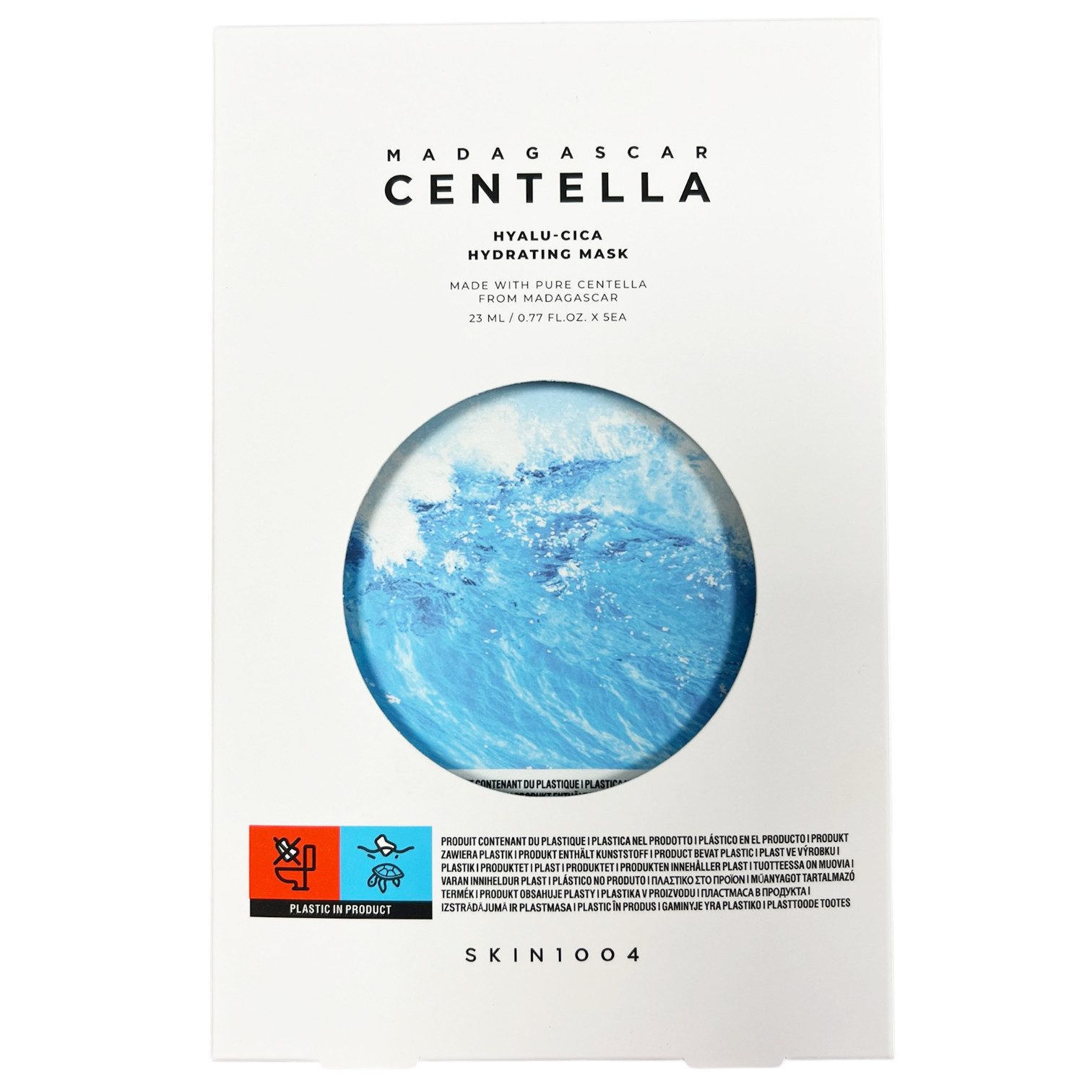 SKIN1004 Gesichtsmaske Hyalu-Cica Hydrating Mask