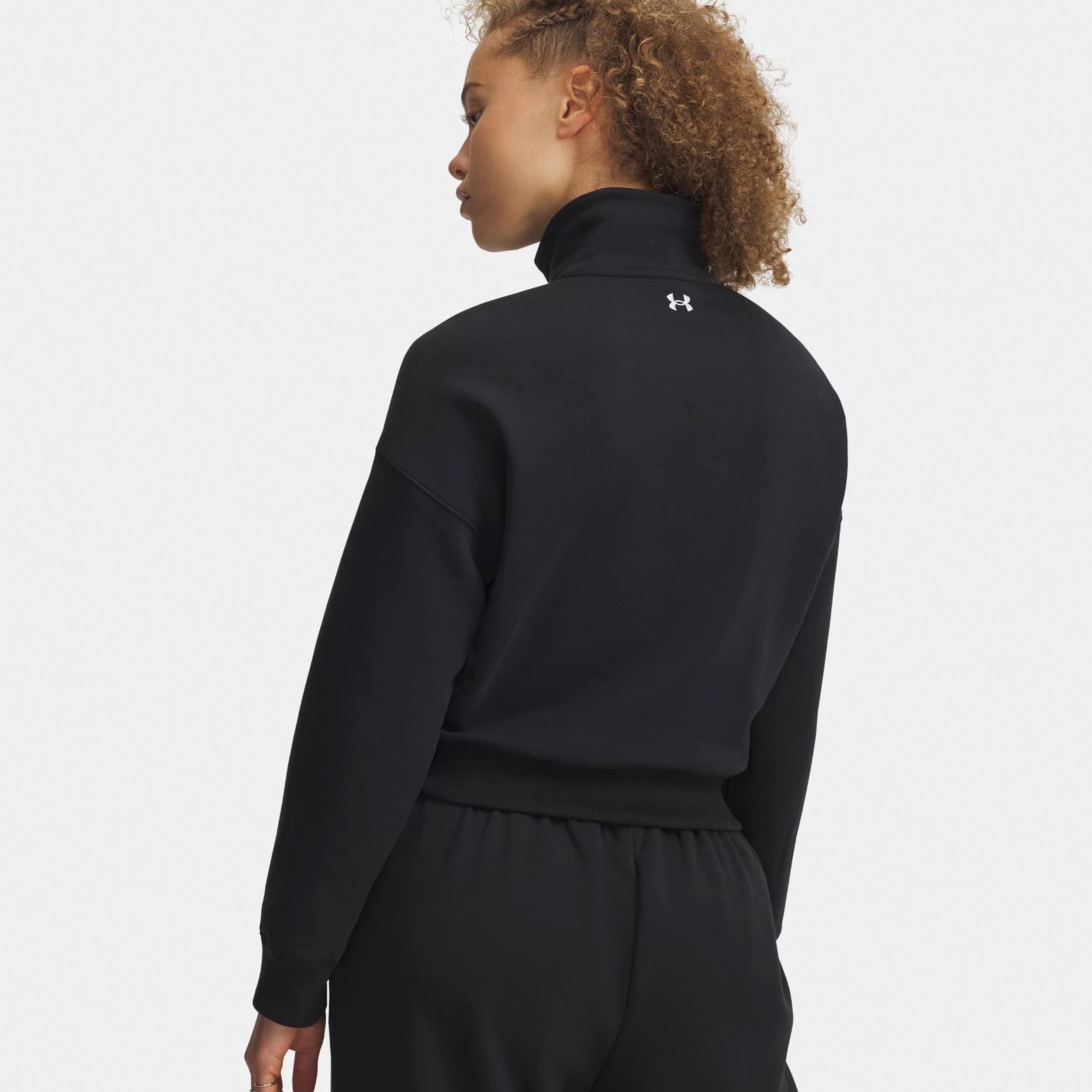 Under Armour® Sweatshirt Rival Fleece Script Halfzip