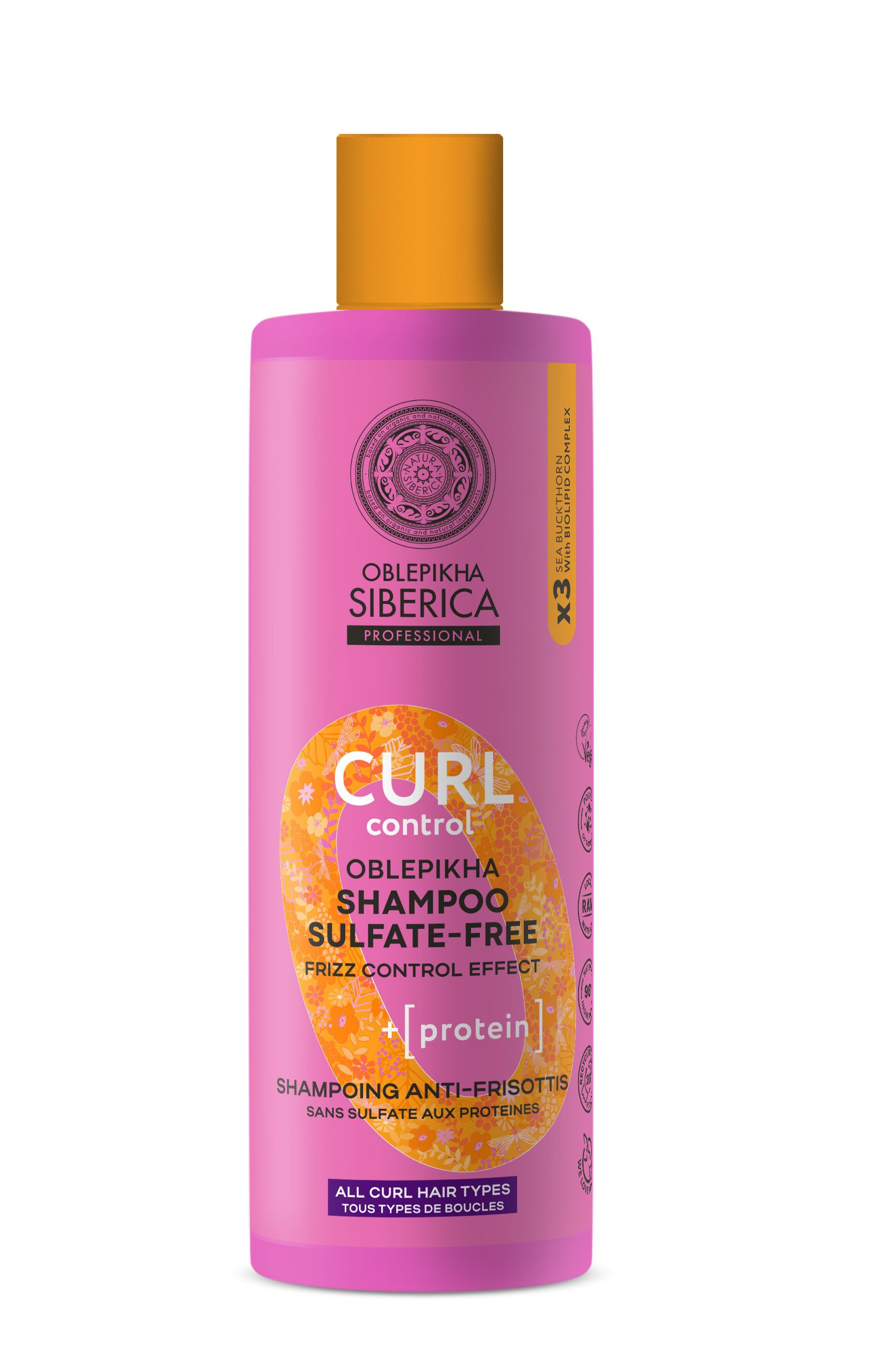 Natura Siberica Haarshampoo OBLEPIKHA O. Curl Control Shampoo. Sulfate Free, 400 ml