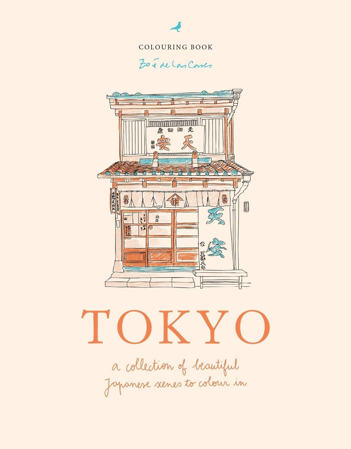 Zoé de Las Cases Tokyo / Zoé de Las Cases
