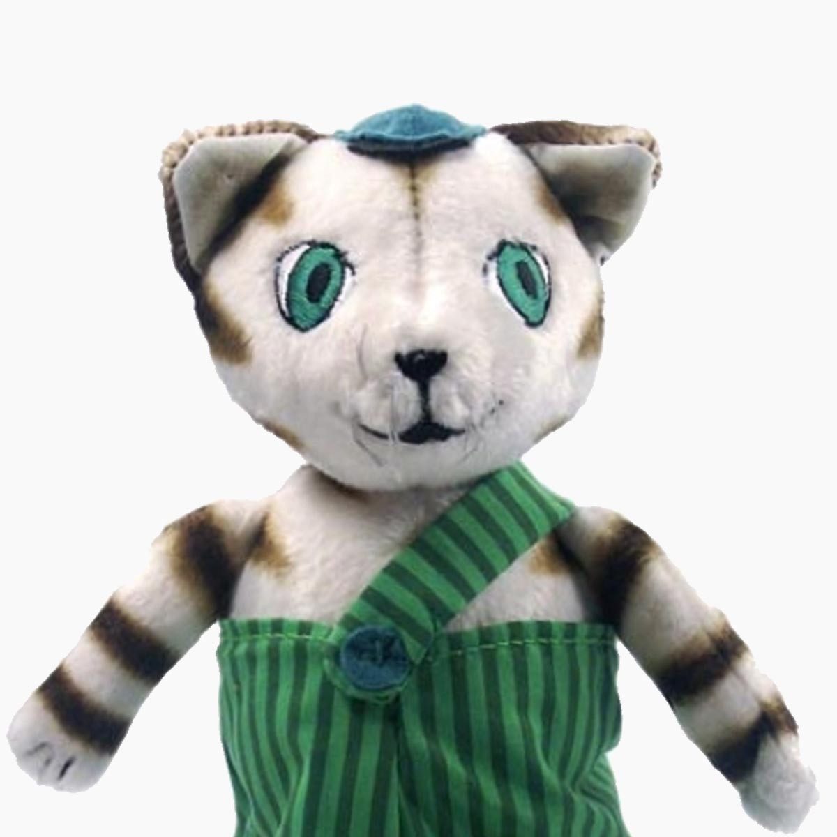 Kids Concept Minipuppe Findus Puppe, 20cm (packung, 1-tlg., 1 puppe), Spiel günstig online kaufen