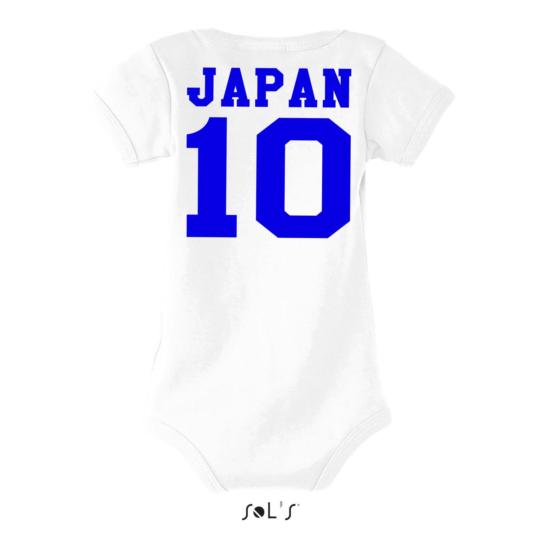 Strampler Fußball Baby Trikot Blau/Weiss Asien Meister Sport & Blondie Japan Kinder Brownie WM