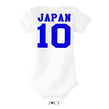 Blondie & Brownie Strampler Kinder Baby Japan Asien Sport Trikot Fußball Meister WM