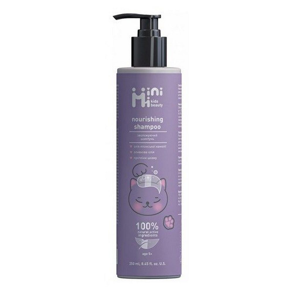 MiniMi Haarshampoo Kinder Feuchtigkeitsspendend mit natürlichen Wirkstoffen 250 ml