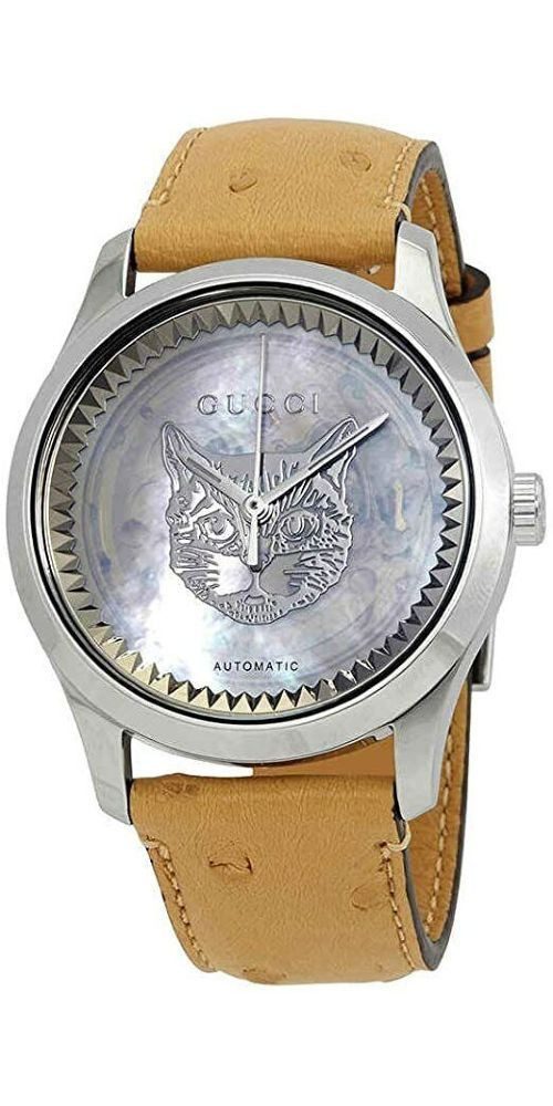 GUCCI Luxusuhr GUCCI G-Timeless YA1264112