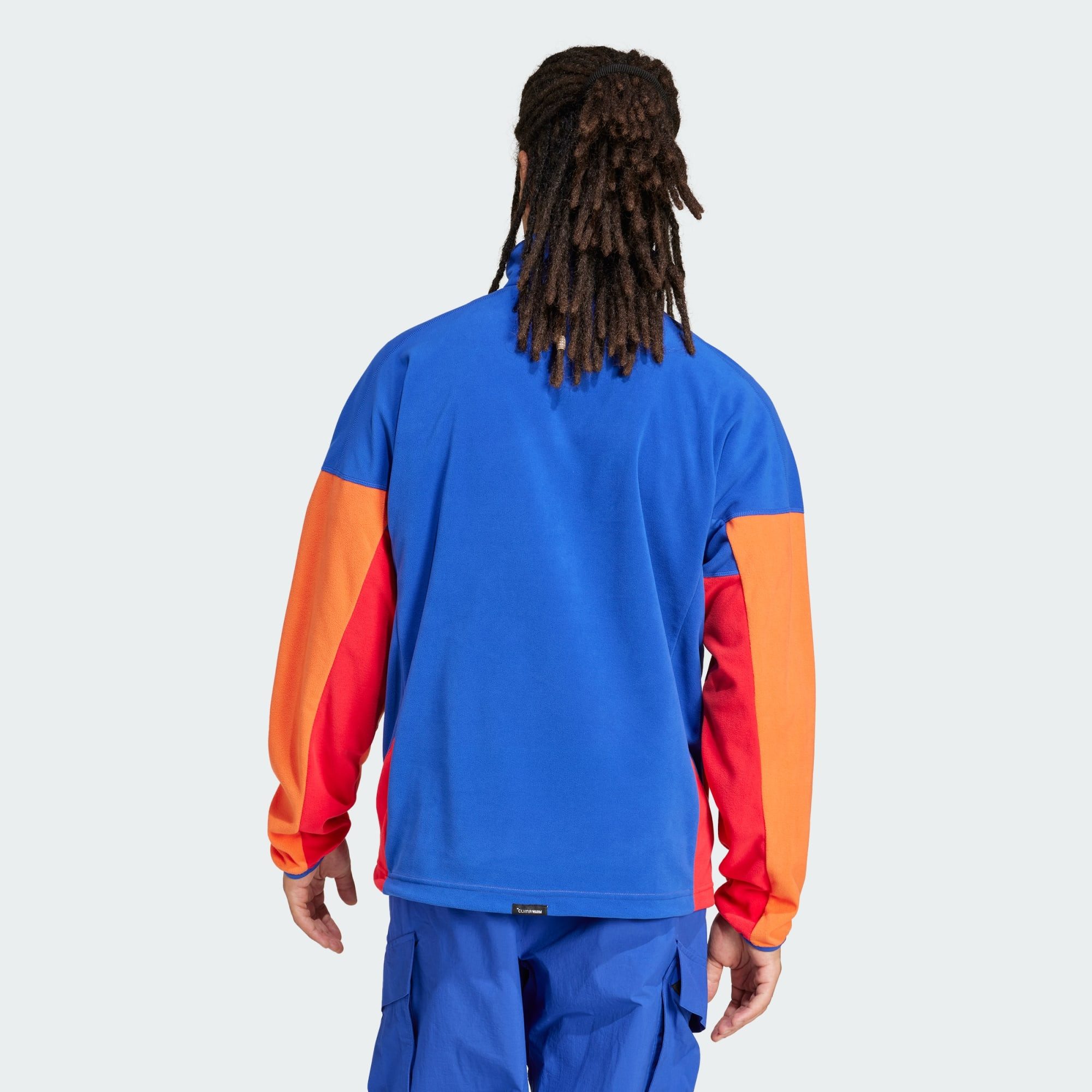 adidas TERREX Fleeceshirt TERREX MULTI CLIMAWARM günstig online kaufen
