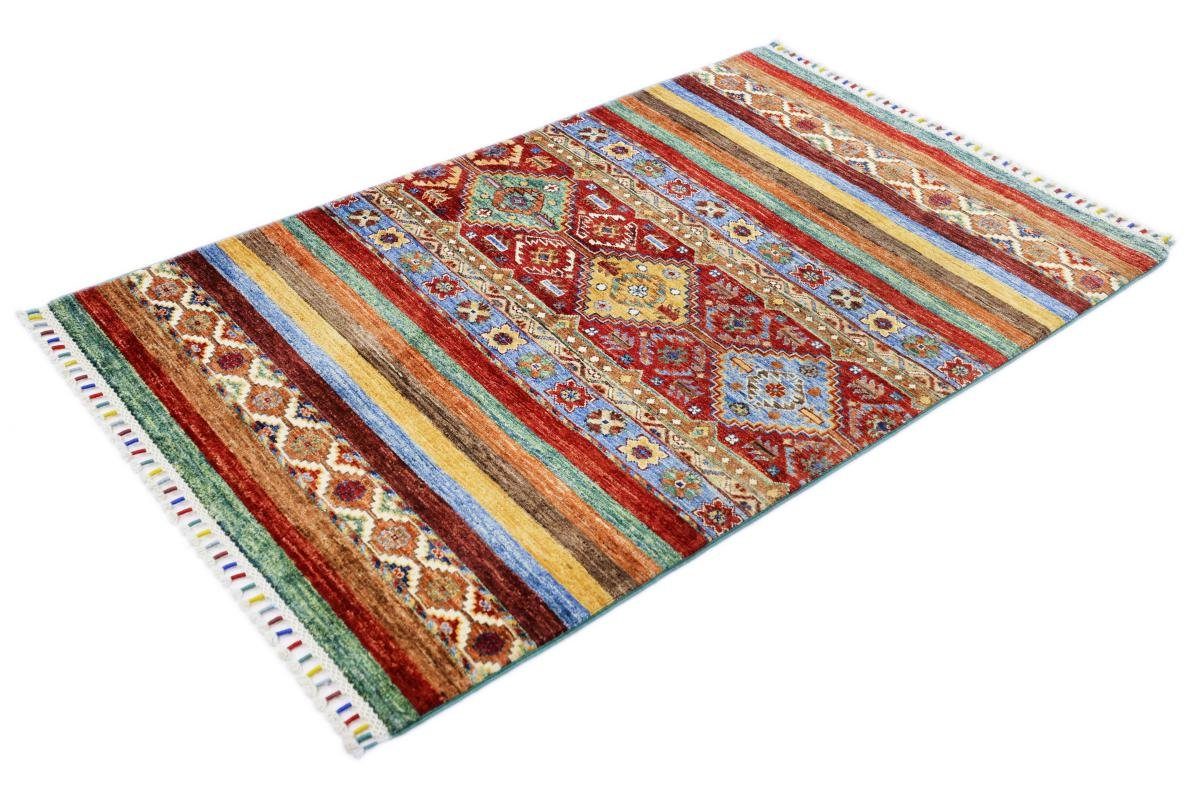 Orientteppich Arijana Nain 5 Orientteppich, Trading, mm Handgeknüpfter rechteckig, 101x156 Shaal Höhe