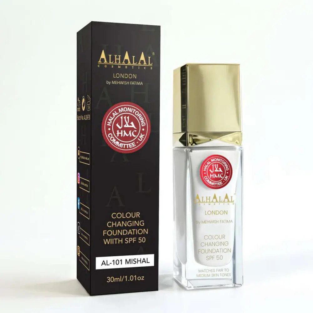 Alhalal Cosmetics Foundation SkinMatch Foundation SPF 50 – Selbstanpassende, alkoholfreie Foundation mit hoher Deckkraft & natürlichem Finish