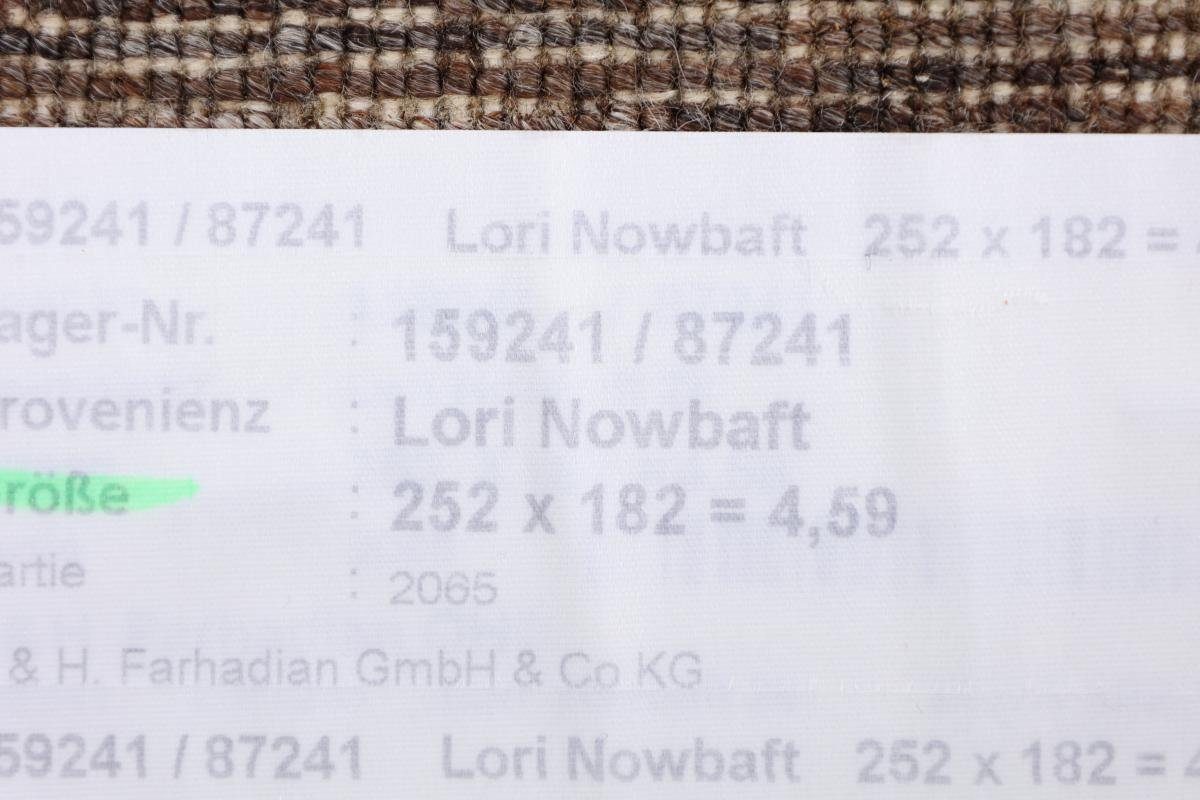 12 Nowbaft Nain Höhe: Trading, rechteckig, Orientteppich Perser 181x253 Handgeknüpfter Gabbeh mm Loribaft Moderner,