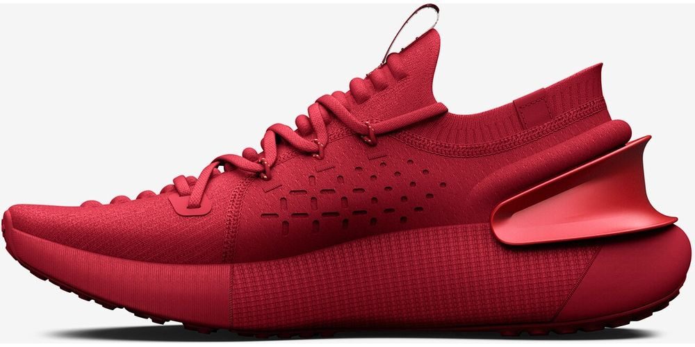 Under Armour® Laufschuh