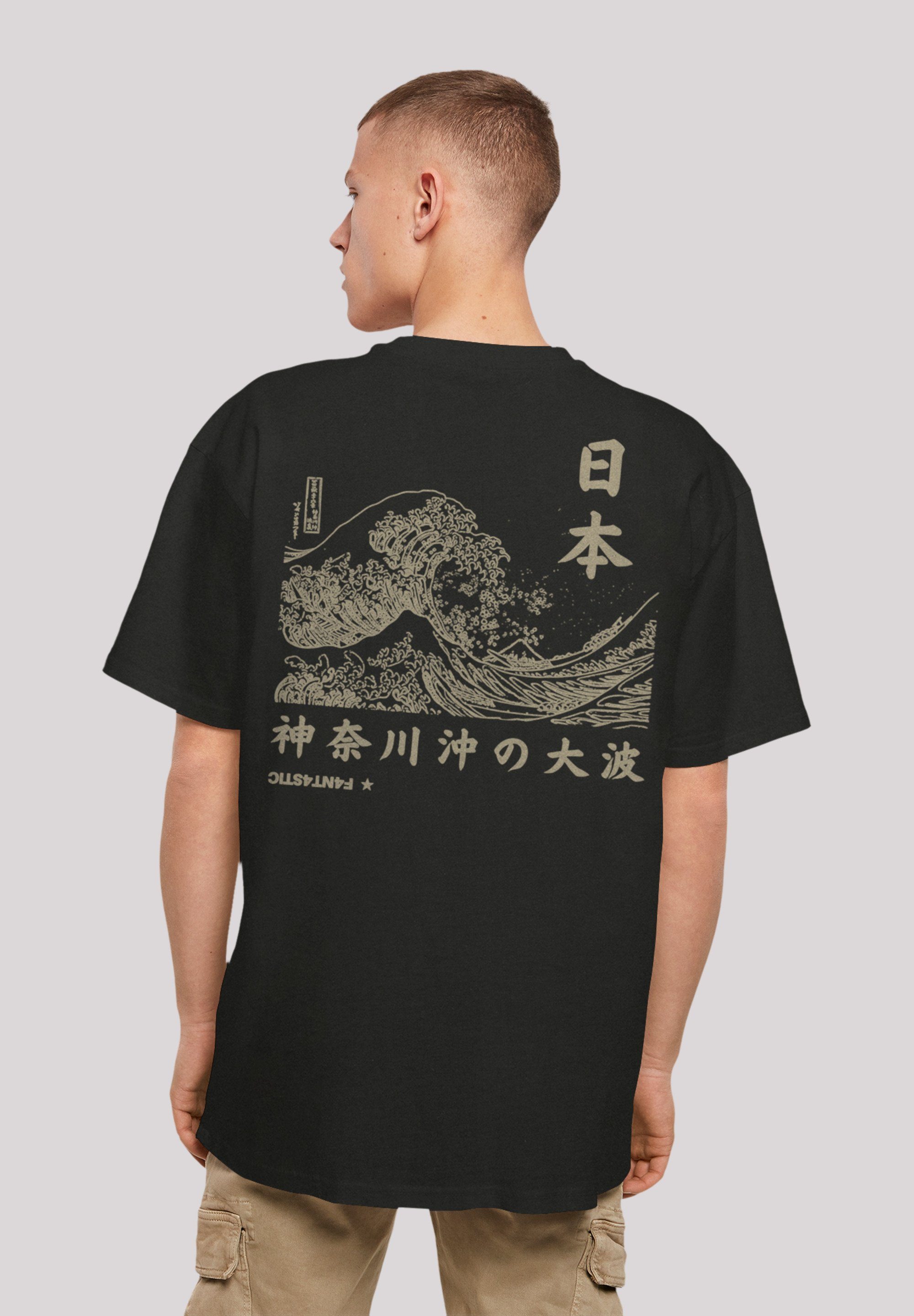 F4NT4STIC T-Shirt Kanagawa Welle Print schwarz