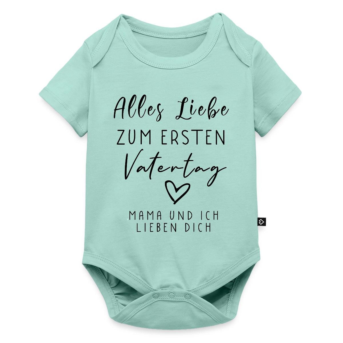 Kurzarmbody Alles Liebe Zum Ersten Vatertag Geschenk für Papa Kurzarm Tages Baby B