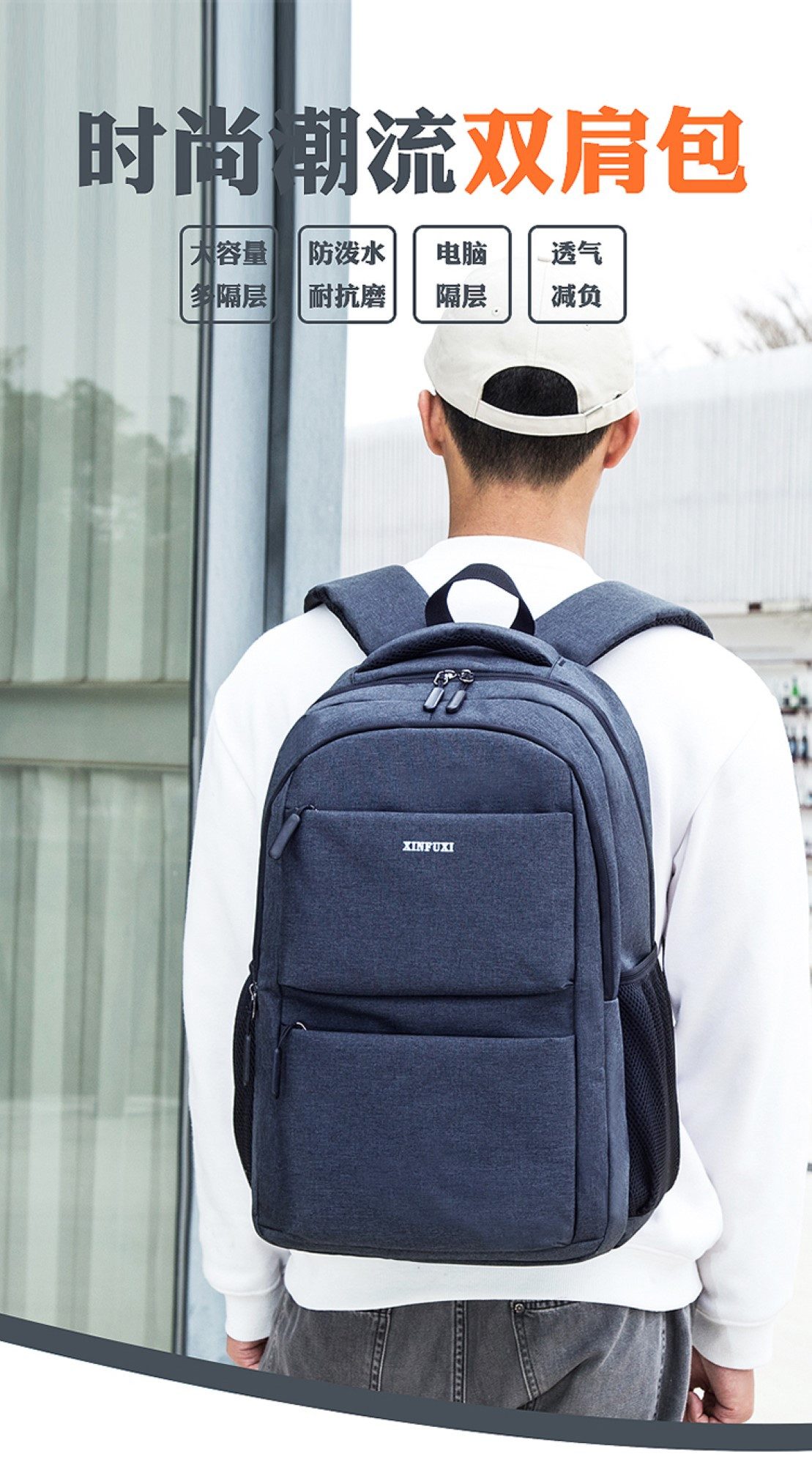 COFI 1453 Reiserucksack Rucksack Reisetasche mit günstig online kaufen