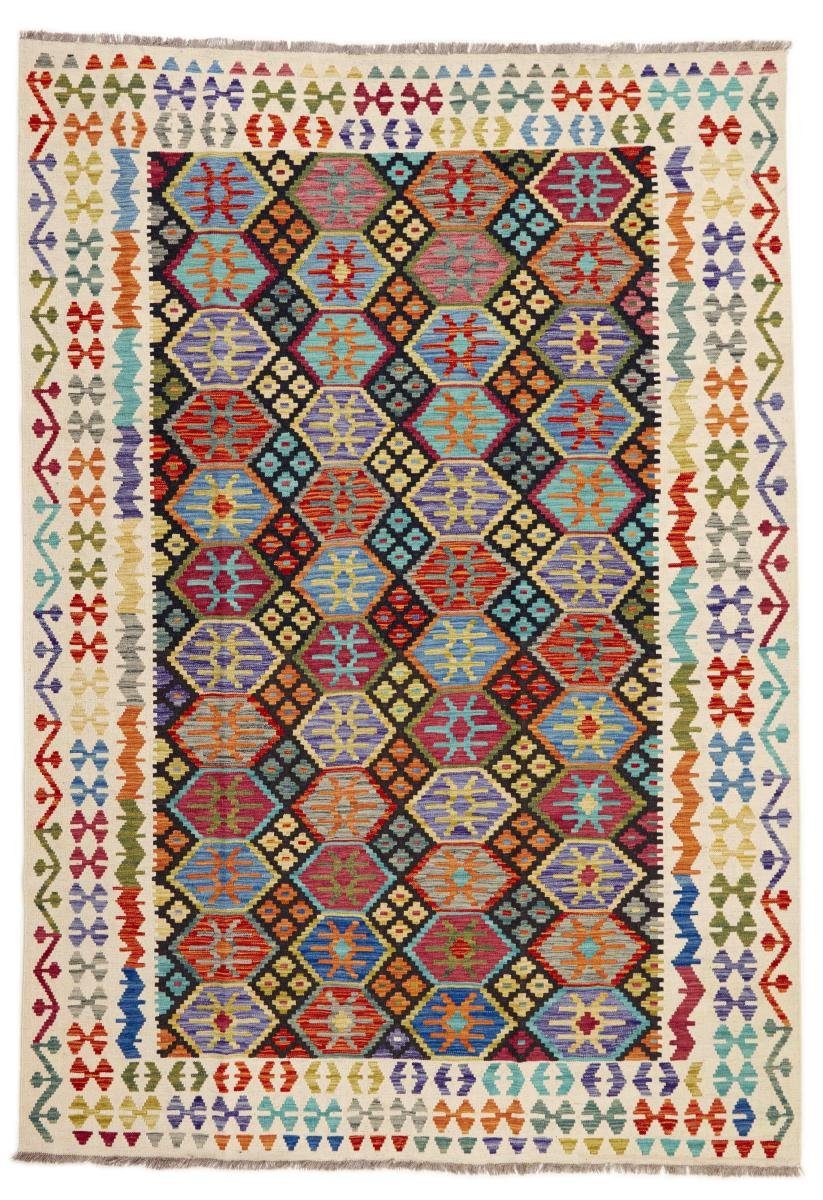 3 Trading, Orientteppich, Handgewebter Afghan Nain Höhe: Kelim mm Orientteppich rechteckig, 210x295