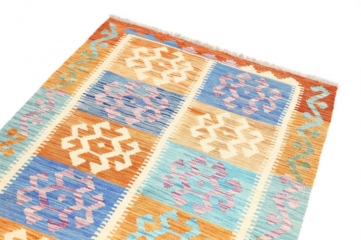3 Afghan Moderner Nain Orientteppich, Heritage mm Höhe: rechteckig, Handgewebter Orientteppich Kelim Trading, 99x148
