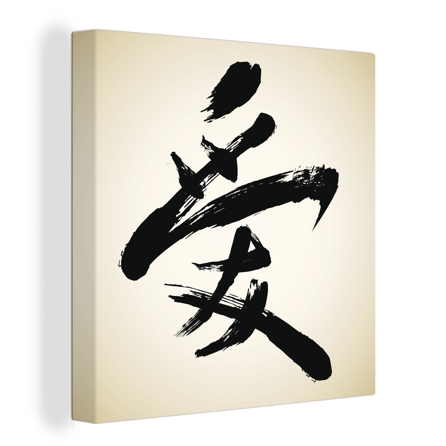 OneMillionCanvasses® Leinwandbild Chinesisches Zeichen für Liebe, günstig online kaufen