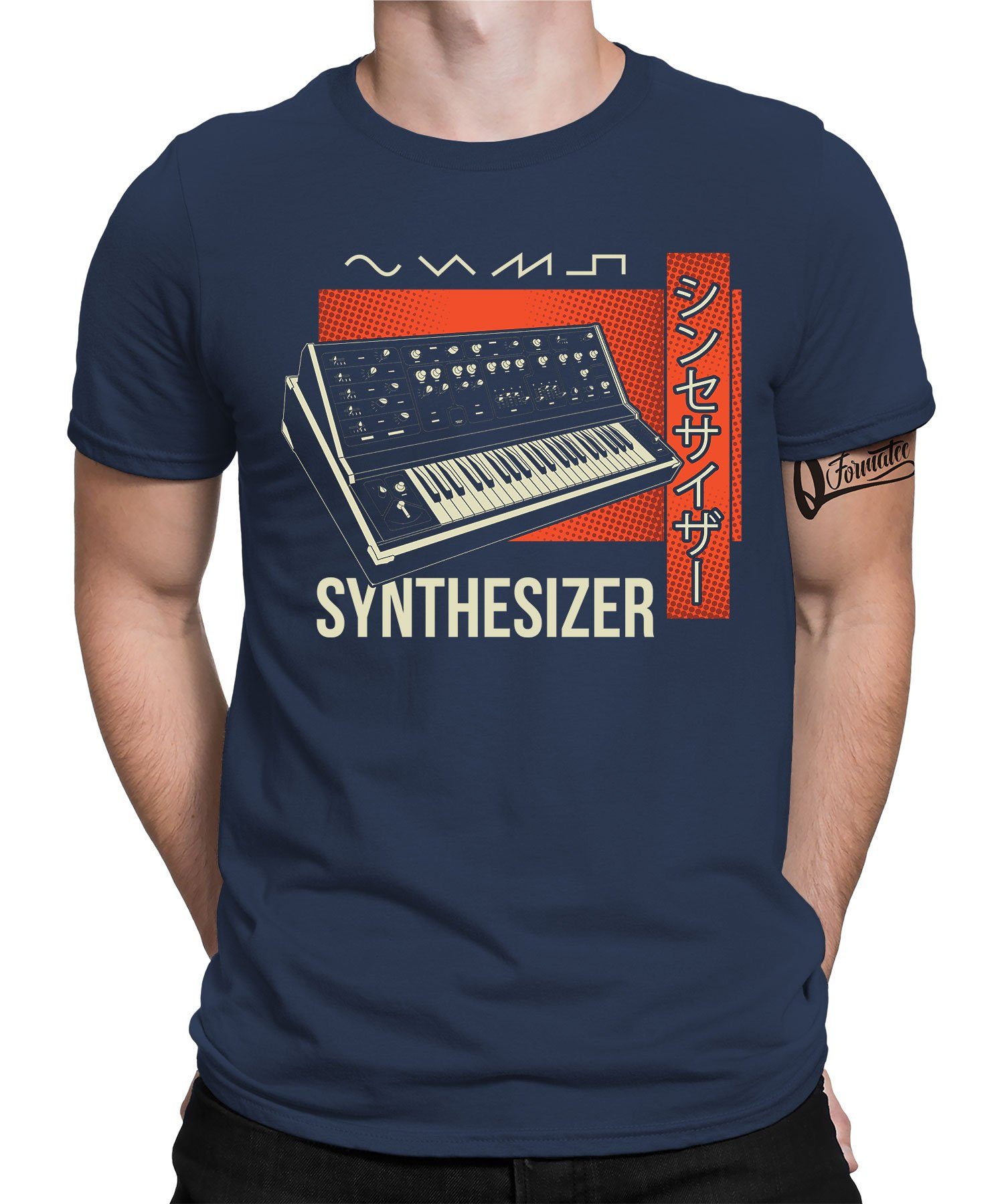 Quattro Formatee Kurzarmshirt Vintage Retro - Elektronische Musiker Synthesizer Herren T-Shirt (1-tlg) Navy Blau