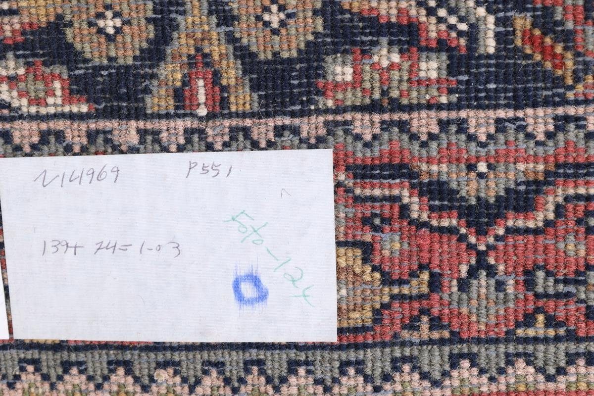 Orientteppich Indo Keshan Handgeknüpfter 75x140 Läufer, rechteckig, Orientteppich Nain Trading, mm Höhe: 12