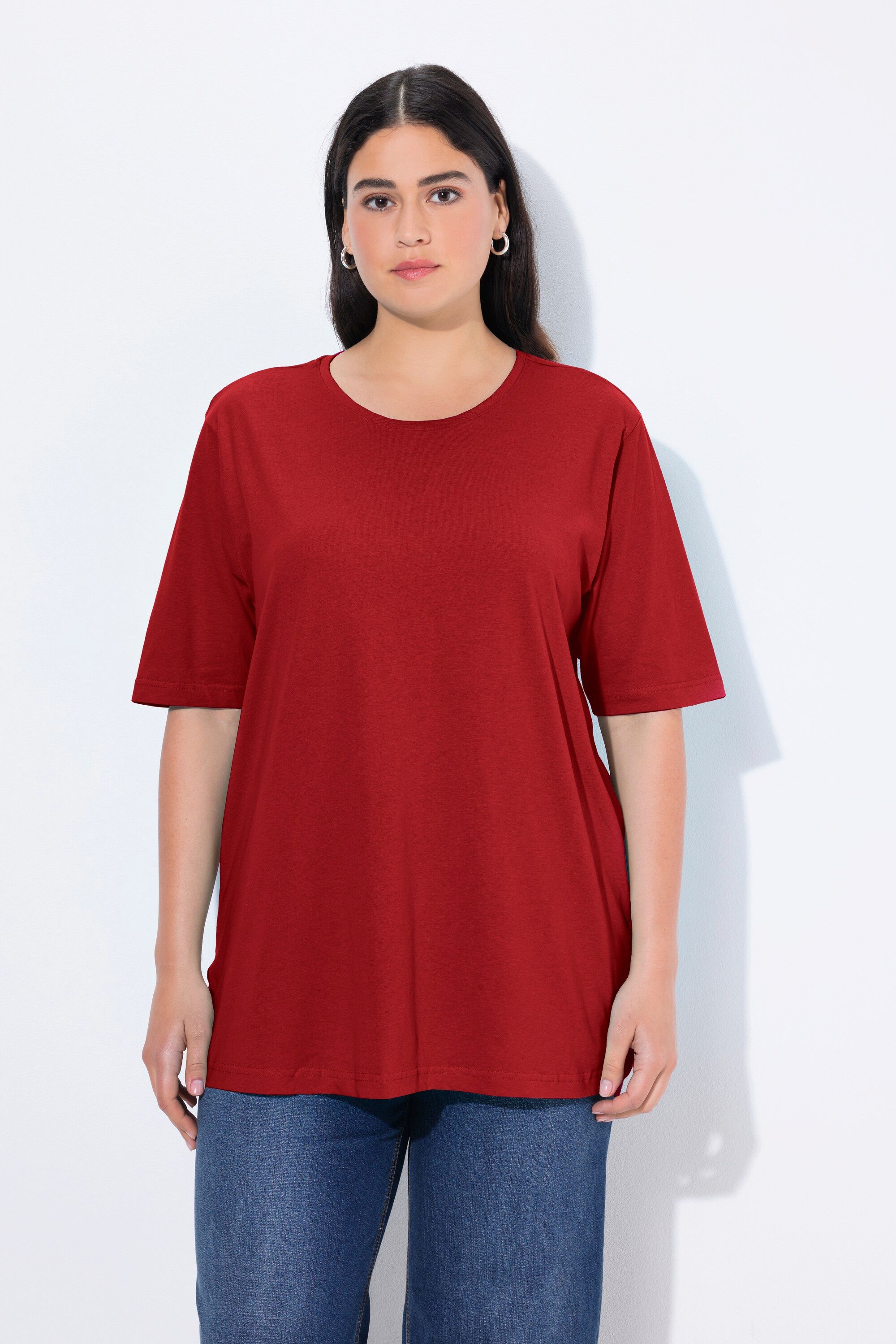 Ulla Popken T-Shirt T-Shirt Rundhalsausschnitt Relaxed günstig online kaufen