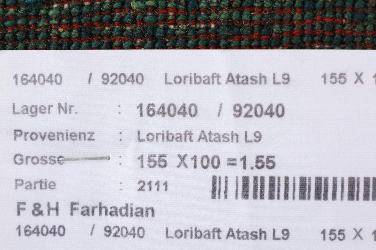 Orientteppich Perser Gabbeh Loribaft Atash Nain 12 99x156 mm Höhe: rechteckig, Trading, Handgeknüpfter Moderner