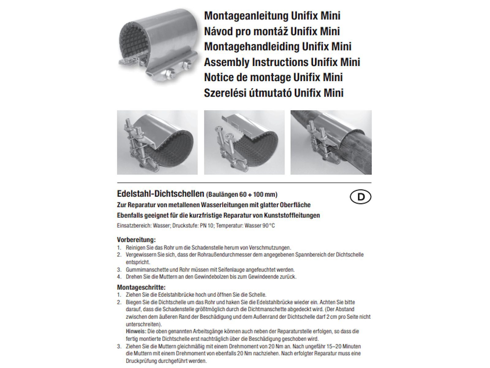 GEBO Gewindefitting Unifix Mini Edelstahl-Dichtbandschelle Baulänge 60 mm / 100 mm, Ø 38 - 42 mm, Länge 60 mm