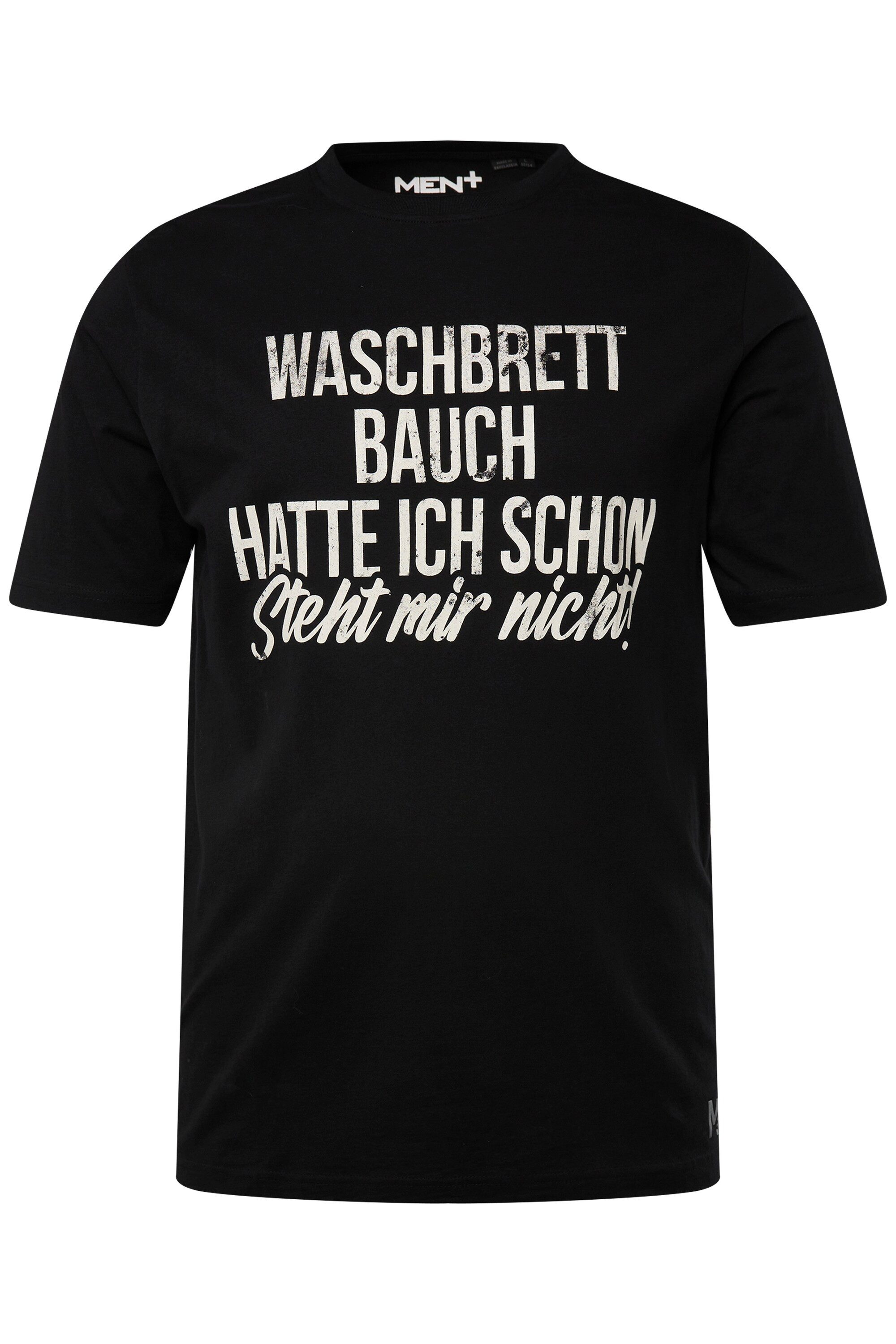 Men Plus T-Shirt Men+ T-Shirt Halbarm Waschbrettbauch bis 8 XL günstig online kaufen