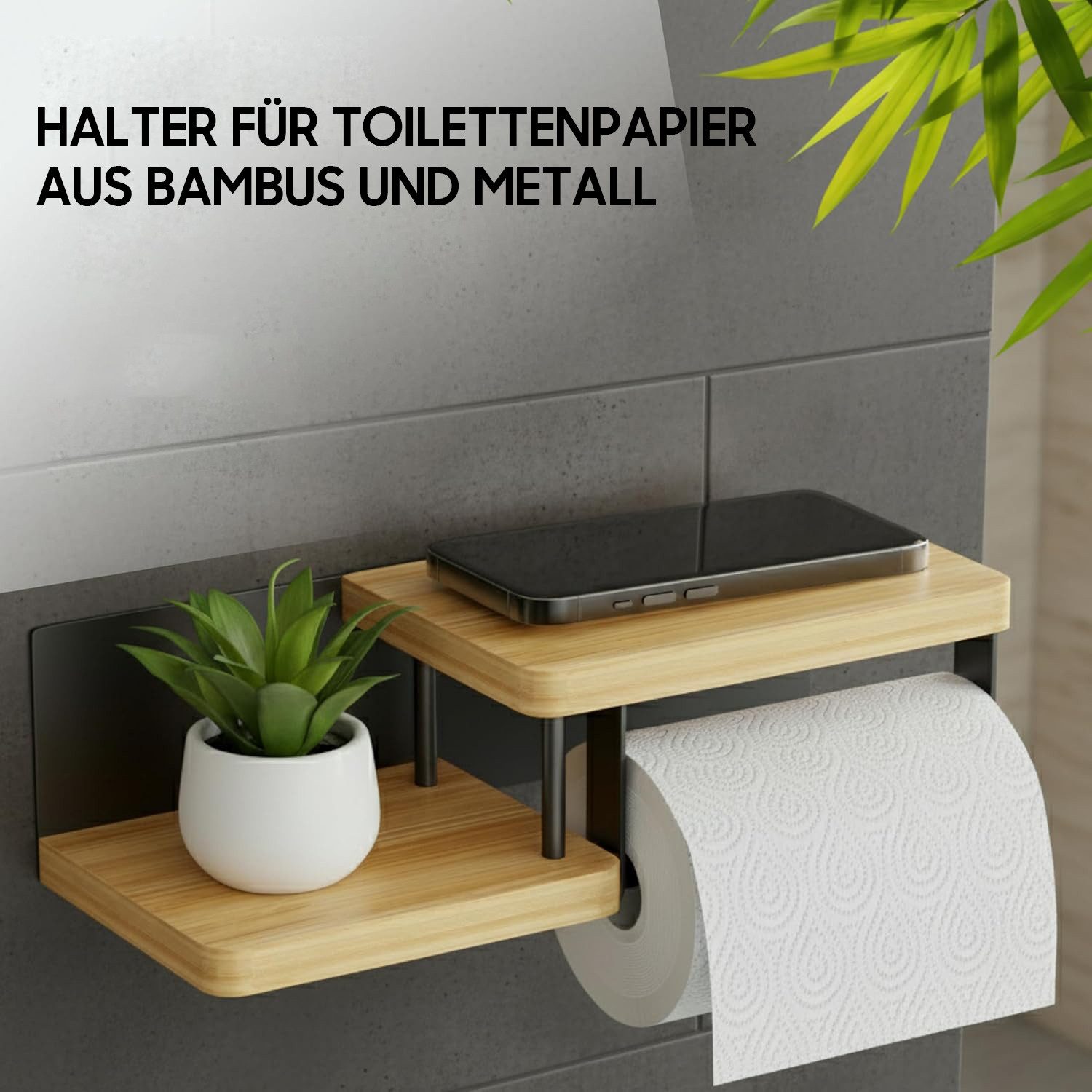 SURFOU Toilettenpapierhalter toilettenpapier aufbewahrung aus Bambus & Eisen - 2-in-1-Montage, Für Smartphone, Kosmetik & Toilettenpapier. Für Bad & WC. 