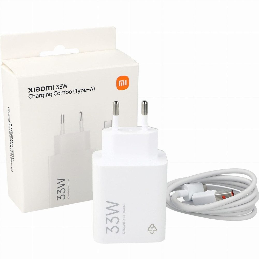 Xiaomi Schnellladegerät Netzteil Reiseladegerät USB-Ladegerät (3000.0 mA, Spar-Set, 1-tlg., 47 x 73 x 28 mm leicht, 33 W Schnellladen, USB-C-Kabel, 100-240 V)
