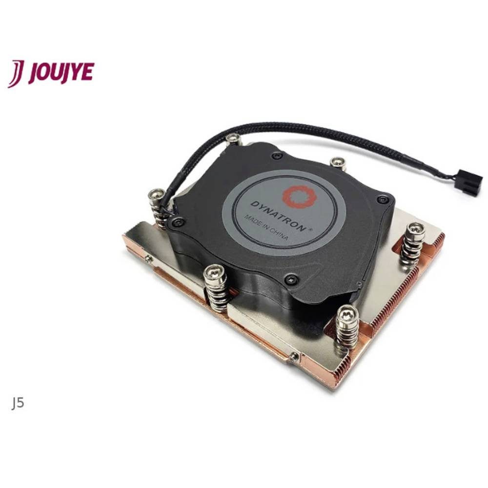 CPU Kühler für AMD Sockel SP5