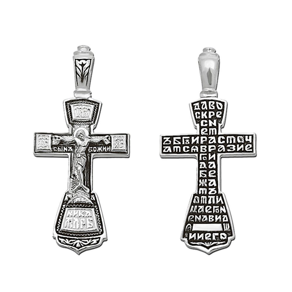 NKlaus Kreuzanhänger Silber 925 Russi Kreuz Sterling Orthodoxe Anhänger